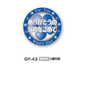 yzCgf[V[zGY|43@肪Ƃ̋C߂āi750j