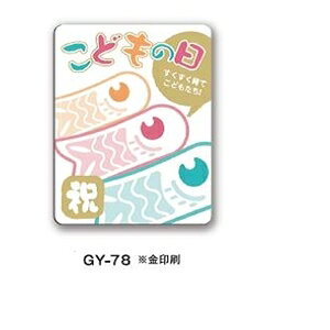 yǂ̓V[zGY|78@ǂ̓@̂ڂi250j