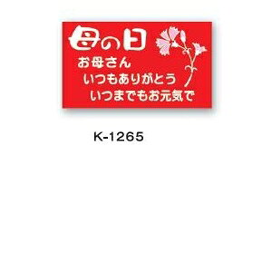 y̓V[zK|1265@̓@ꂳ񂢂肪Ƃi1000j