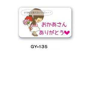 y̓V[zGY|135@񂠂肪Ƃi400j