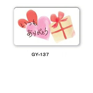y̓V[zGY|137@̓@肪Ƃi300j