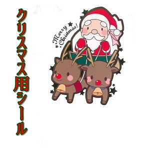 yNX}XV[zGY|190@Merry@Xmas@[NX}X@i500j