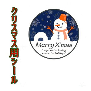 yNX}XV[zGY|191@Merry@Xmas@[NX}X@i500j