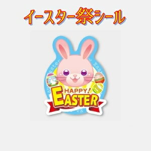 yt̃CxgC[X^[ɁIzC|518@C[X^[i^jV[@i300j