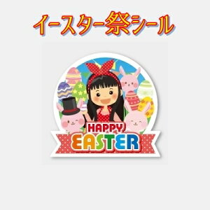 yt̃CxgC[X^[ɁIzC|581@nbs[C[X^[V[@i300j