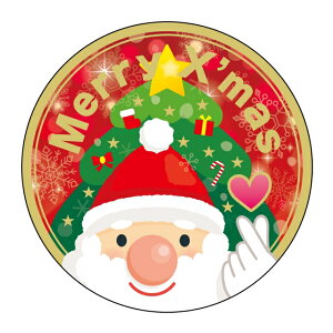 yNX}XV[zGY-240 Merry X'mas T^wn[g (500)