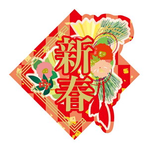 yV[zGY-206 Vt ߓ (300)