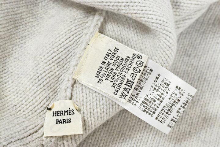 楽天市場】エルメス HERMES フード付き マフラー Hロゴ ライトグレー  