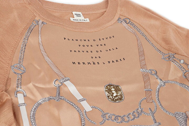 楽天市場】エルメス HERMES 長袖ニット シルク切り替えニット カシミヤ 