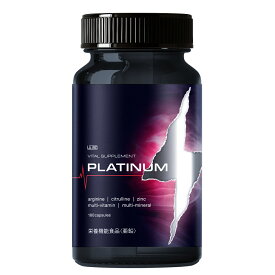 ＼3冠達成！亜鉛ランキング1位！販売累計150万個突破／ シトルリン アルギニン 亜鉛 ULBO(アルボ)PLATINUM 厳選7成分 約30日分 180粒 栄養機能食品 マカ 牡蠣エキス トンカットアリ
