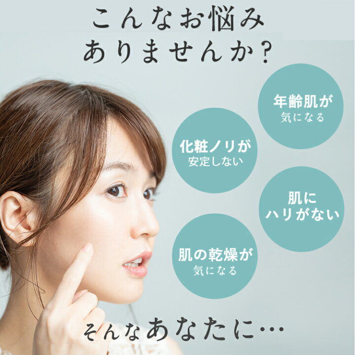 楽天市場】セラム 美容液（30ml） 湘南美容クリニック SBC MEDISPA 