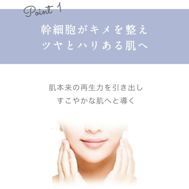 楽天市場】セラム 美容液（30ml） 湘南美容クリニック SBC MEDISPA 