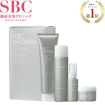 楽天市場】湘南美容クリニック sbc medispa ヒト幹細胞 ドクターズ 
