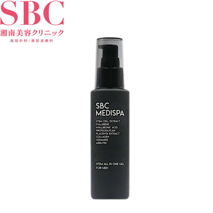 楽天市場】SBC MEDISPA ステム オールインワン ジェル FOR MEN メンズ 