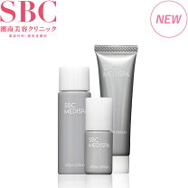 楽天市場】湘南美容クリニック sbc medispa ヒト幹細胞 ドクターズ 