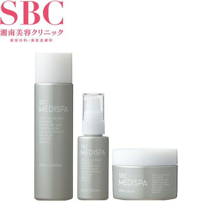楽天市場】【renewal前商品】ローション 化粧水 / セラム 美容液 