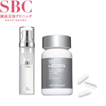 楽天市場】湘南美容クリニック sbc medispa ヒト幹細胞 ドクターズ 