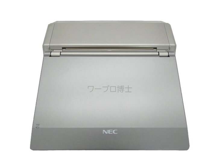 楽天市場】【180日保証】NEC 文豪 JX-730ワープロ 中古 : ワープロ博士 