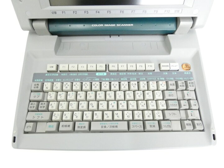 楽天市場】【180日長期保証】ワープロ シャープ 書院 WD-VP1インク  
