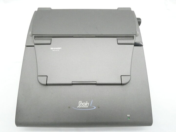 楽天市場】【180日長期保証】ワープロ シャープ 書院 【WD-A770  