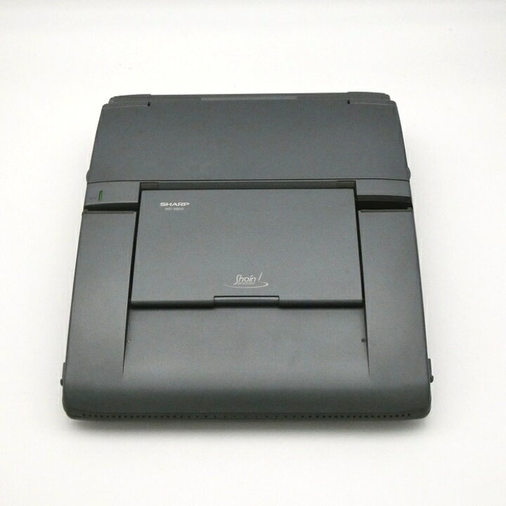 楽天市場】【中古】 シャープ ワープロ 書院 WD-X800整備済 動作確認済 