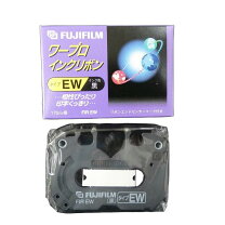 楽天市場】ワープロリボン黒の通販
