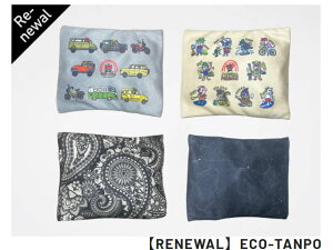 5050WORKSHOP RENEWAL ECO TANPO j[A GR^| AEghA ~M Lv M ^In [d R[hX \   ԓ   ȃGl v[