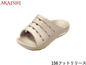 AJCV AKAISHI A[`tBb^[ tbg[X156 x[W N Jo[T_ @\T_ wJ ͎w AF156019BG x[W BEIGE