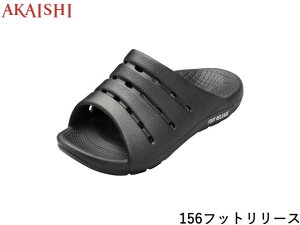 AJCV AKAISHI A[`tBb^[ tbg[X156 x[W N Jo[T_ @\T_ wJ ͎w AF156019BK ubN BLACK