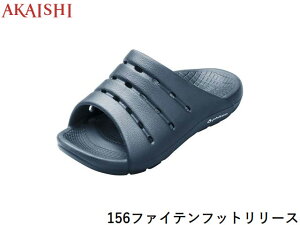 AJCV AKAISHI A[`tBb^[ 156t@Cetbg[X u[ N Jo[T_ @\T_ wJ ͎w AF156019BL BLUE