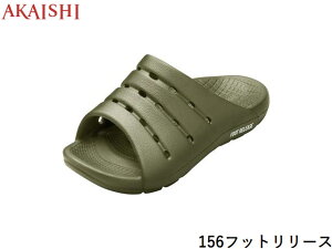 AJCV AKAISHI A[`tBb^[ tbg[X156 x[W N Jo[T_ @\T_ wJ ͎w AF156019KH J[L KHAKI