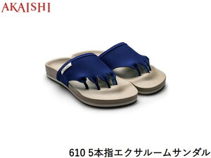 AJCV AKAISHI A[`tBb^[ 5{wGNT[T_ 610 lCr[ N Jo[T_ @\T_ wJ ͎w  ^REEIm Ε ؖ L