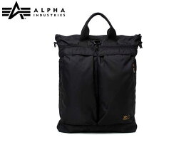 国内正規品 ALPHA アルファインダストリー 3WAY HELMET RUCK BLACK ブラック 黒 3ウェイ ヘルメットラック リュック リュックサック デイパック バックパック メンズ レディース 男女兼用 学生 普段使い 通勤 通学 タウン デイリー