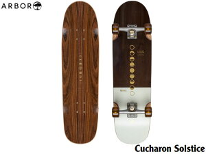 A[o[ Arbor Cruiser Complete Solstice Lunar B4BC Cucharon 8.75 fbL XP{[ XP[g{[h Skateboard Xg[g N[U[ O{[h T[tB Xm[{[h _Eq Rv[g 