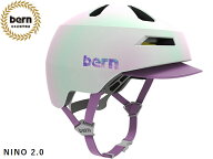 国内正規品 バーン bern NINO 2.0 ニノ ニーノ 2.0 SATIN GALAXY PEARL サテンギャラクシー パール 自転…