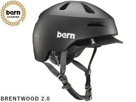 国内正規品 バーン bern BRENTWOOD 2.0 ブレントウッド MATTE BLACK マットブラック 黒 自転車 スケートボード スノーボード BMX ピスト ヘルメット BEBM15Z