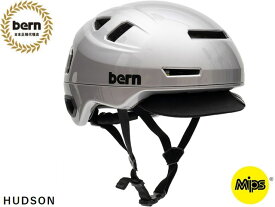 国内正規品 バーン bern HUDSON MIPS ハドソン METALLIC GREY メタリック グレー 自転車 スケートボード スノーボード BMX ピスト ヘルメット BEBM16Z 多方向衝撃保護システム