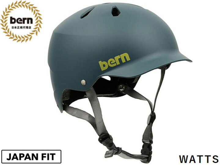 楽天市場】国内正規品 バーン bern WATTS ワッツ MATTE MUTED TEAL 