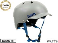 国内正規品 バーン bern WATTS ワッツ SATIN GREY BE-BM25BSGRY ツヤあり サテングレー 灰 自転車 スケー…