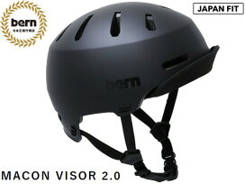 楽天市場】国内正規品 バーン bern メーコン メイコン MACON 2.0 ALL 