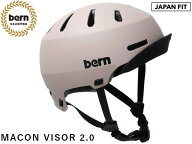 国内正規品 バーン bern メーコン メイコン MACON VISOR 2.0 ALL SEASON MATTE SAND メイコン バイザー …