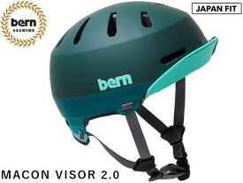 国内正規品 バーン bern メーコン メイコン バイザー MACON VISOR 2.0 ALL SEASON MATTE RETRO FOREST GREEN マット レトロ フォレストグリーン 自転車 スケートボード スノーボード BMX ピスト ヘルメット BEBM28H MACON2.0