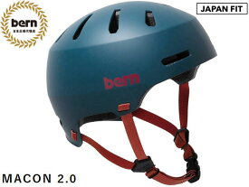 国内正規品 バーン bern メーコン メイコン MACON 2.0 ALL SEASON MATTE NAVY マット ネイビー 自転車 スケートボード スノーボード BMX ピスト ヘルメット BEBM29H MACON2.0
