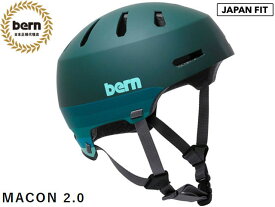 国内正規品 バーン bern メーコン メイコン MACON 2.0 ALL SEASON MATTE RETRO FOREST GREEN マット フォレストグリーン 自転車 スケートボード スノーボード BMX ピスト ヘルメット BEBM29H MACON2.0