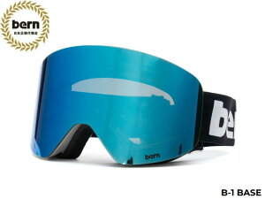 Ki o[ bern B-1 BASE GOGGLE x[X S[O Gray/Gray w/Ice Blue Lens O[/O[ ACXEu[Y UV400 A`tHO XL[ EB^[X|[c Qf }OlbgY w