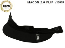 楽天市場】bern macon visor 2.0 ブラックの通販