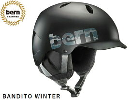 国内正規品 バーン bern BANDITO WINTER バンディート ウィンター Matte Black Camo Logo マッドブラック カモロゴ 自転車 スケートボード スノーボード BMX ピスト ヘルメット キッズ BANDITO 取り外し可能な耳当て ゴーグルクリップ 3点セット BESB03E