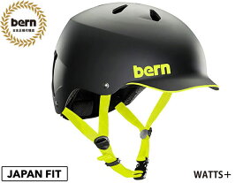 国内正規品 バーン bern ワッツ プラス ウィンター WATTS + WINTER BLACK/LIME ブラック/ライム 黒 自転車 スケートボード スノーボード 雪山 BMX ピスト ヘルメット BESM25