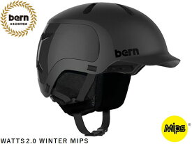 国内正規品 バーン bern WATTS 2.0 WINTER MIPS ワッツ 2.0 ウィンター MATTE BLACK マットブラック 黒 自転車 スキー スケートボード スノーボード BMX ピスト ヘルメット WATTS2.0 BESM30M 多方向衝撃保護システム