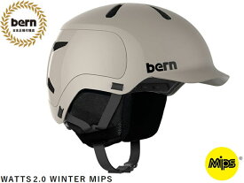 国内正規品 バーン bern WATTS 2.0 WINTER MIPS ワッツ 2.0 ウィンター MATTE SAND マットサンド ベージュ 自転車 スキー スケートボード スノーボード BMX ピスト ヘルメット WATTS2.0 BESM30M 多方向衝撃保護システム